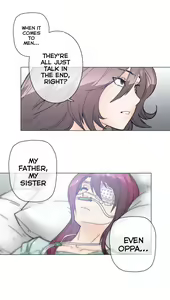 Page 1128 of Household Affairs Ch.1-50.5 - preview thumbnail