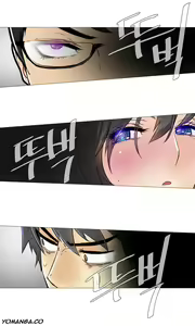 Page 141 of Household Affairs Ch.1-50.5 - preview thumbnail