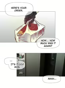Page 156 of Household Affairs Ch.1-50.5 - preview thumbnail