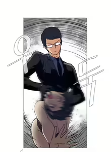 Page 214 of Household Affairs Ch.1-50.5 - preview thumbnail