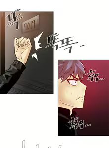 Page 243 of Household Affairs Ch.1-50.5 - preview thumbnail