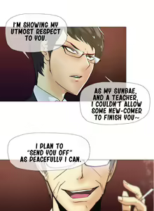 Page 353 of Household Affairs Ch.1-50.5 - preview thumbnail