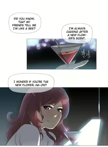 Page 38 of Household Affairs Ch.1-50.5 - preview thumbnail