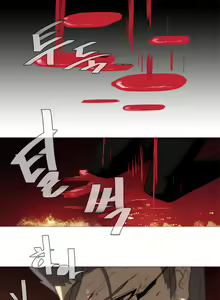 Page 386 of Household Affairs Ch.1-50.5 - preview thumbnail
