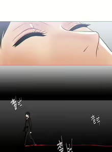 Page 400 of Household Affairs Ch.1-50.5 - preview thumbnail