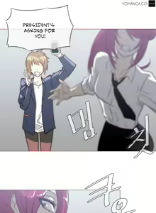 Page 453 of Household Affairs Ch.1-50.5 - preview thumbnail