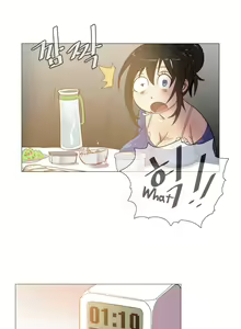 Page 47 of Household Affairs Ch.1-50.5 - preview thumbnail