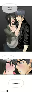 Page 477 of Household Affairs Ch.1-50.5 - preview thumbnail