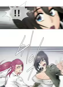 Page 488 of Household Affairs Ch.1-50.5 - preview thumbnail