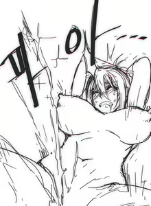 Page 504 of Household Affairs Ch.1-50.5 - preview thumbnail