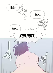 Page 531 of Household Affairs Ch.1-50.5 - preview thumbnail