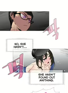 Page 55 of Household Affairs Ch.1-50.5 - preview thumbnail