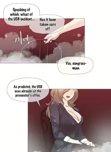 Page 557 of Household Affairs Ch.1-50.5 - preview thumbnail