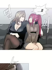 Page 584 of Household Affairs Ch.1-50.5 - preview thumbnail