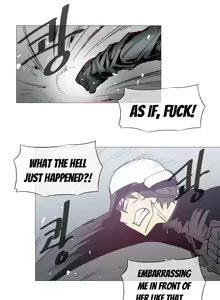 Page 614 of Household Affairs Ch.1-50.5 - preview thumbnail