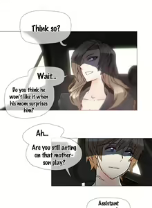Page 626 of Household Affairs Ch.1-50.5 - preview thumbnail