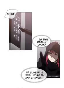Page 724 of Household Affairs Ch.1-50.5 - preview thumbnail