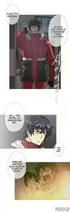 Page 767 of Household Affairs Ch.1-50.5 - preview thumbnail