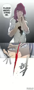Page 805 of Household Affairs Ch.1-50.5 - preview thumbnail