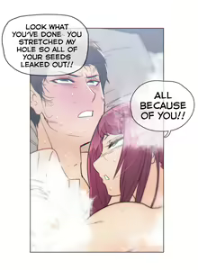 Page 848 of Household Affairs Ch.1-50.5 - preview thumbnail