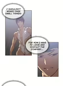 Page 864 of Household Affairs Ch.1-50.5 - preview thumbnail