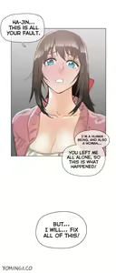Page 875 of Household Affairs Ch.1-50.5 - preview thumbnail