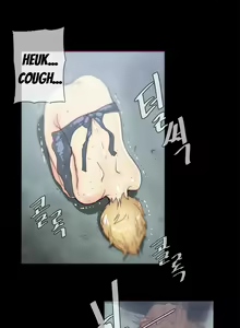 Page 887 of Household Affairs Ch.1-50.5 - preview thumbnail