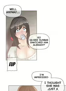 Page 895 of Household Affairs Ch.1-50.5 - preview thumbnail
