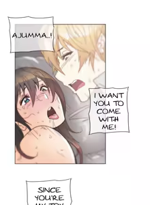Page 927 of Household Affairs Ch.1-50.5 - preview thumbnail