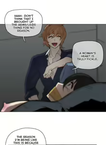 Page 949 of Household Affairs Ch.1-50.5 - preview thumbnail