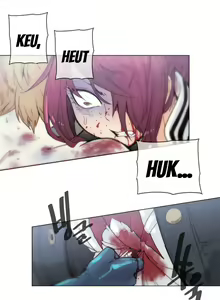 Page 978 of Household Affairs Ch.1-50.5 - preview thumbnail