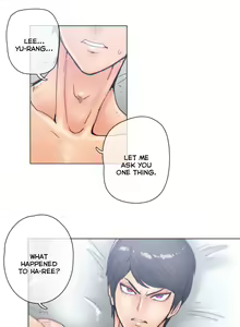 Page 989 of Household Affairs Ch.1-50.5 - preview thumbnail
