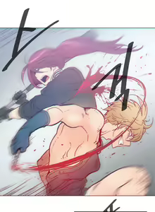 Page 992 of Household Affairs Ch.1-50.5 - preview thumbnail