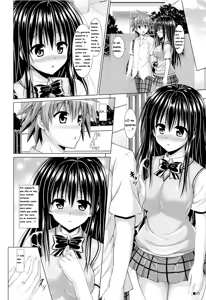 Page 3 of Yui-chan to Issho - preview thumbnail