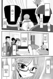 Page 17 of Roshutsu Shoujo Nikki 4 Satsume | Дневник девушки-эксгибиционистки: Глава 4 - preview thumbnail