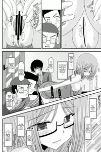 Page 21 of Roshutsu Shoujo Nikki 4 Satsume | Дневник девушки-эксгибиционистки: Глава 4 - preview thumbnail
