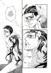 Page 21 of Blood Hope - preview thumbnail