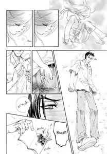Page 36 of Blood Hope - preview thumbnail