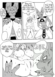 Page 9 of Bulma ga Chikyuu o Sukuu! - preview thumbnail