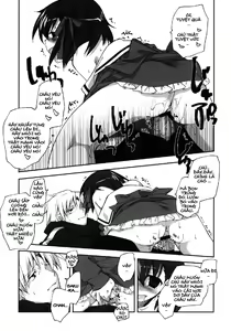 Page 16 of Sakura Chire - preview thumbnail