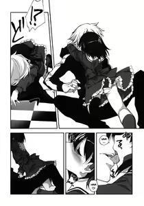 Page 7 of Sakura Chire - preview thumbnail