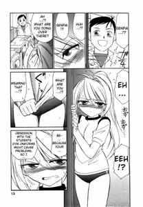Page 12 of Choice! Vol.1 Ch.1-3 - preview thumbnail