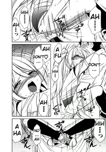 Page 21 of Choice! Vol.1 Ch.1-3 - preview thumbnail