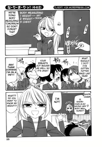 Page 24 of Choice! Vol.1 Ch.1-3 - preview thumbnail