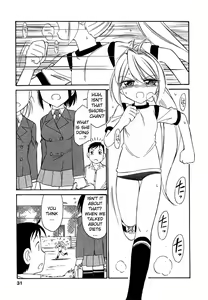 Page 30 of Choice! Vol.1 Ch.1-3 - preview thumbnail