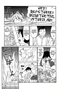 Page 32 of Choice! Vol.1 Ch.1-3 - preview thumbnail
