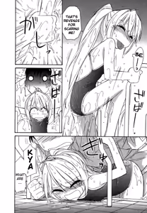 Page 33 of Choice! Vol.1 Ch.1-3 - preview thumbnail