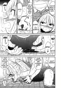 Page 34 of Choice! Vol.1 Ch.1-3 - preview thumbnail