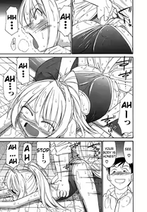 Page 38 of Choice! Vol.1 Ch.1-3 - preview thumbnail