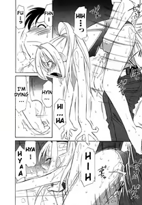 Page 41 of Choice! Vol.1 Ch.1-3 - preview thumbnail